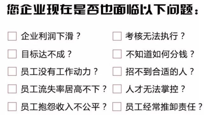 网管家局域网电脑监控监控员工软件