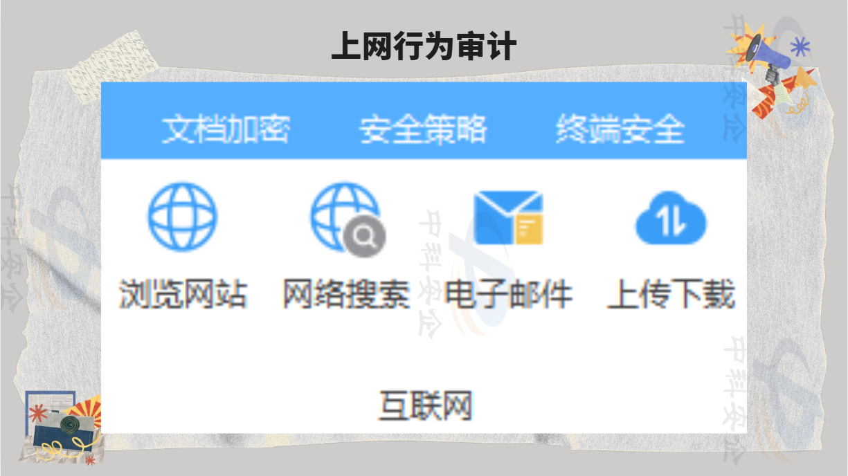 b2de68367897aace8dcb66ec87f2cff8348432068[1].png
